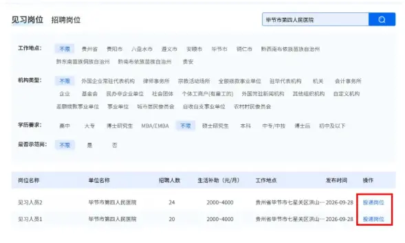 bcdf7bd2-59a5-487d-9718-bbc66a6a404b.png