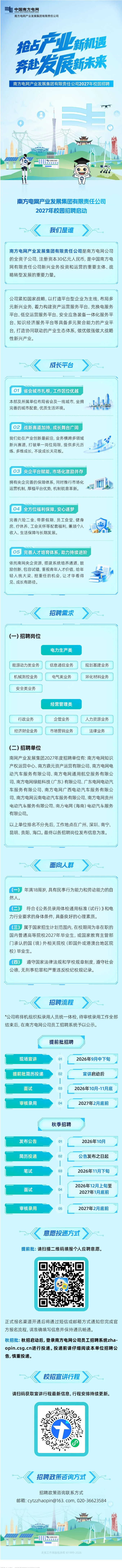 d940fc6ee63af4ac0f53b9b637a36d1a.png
