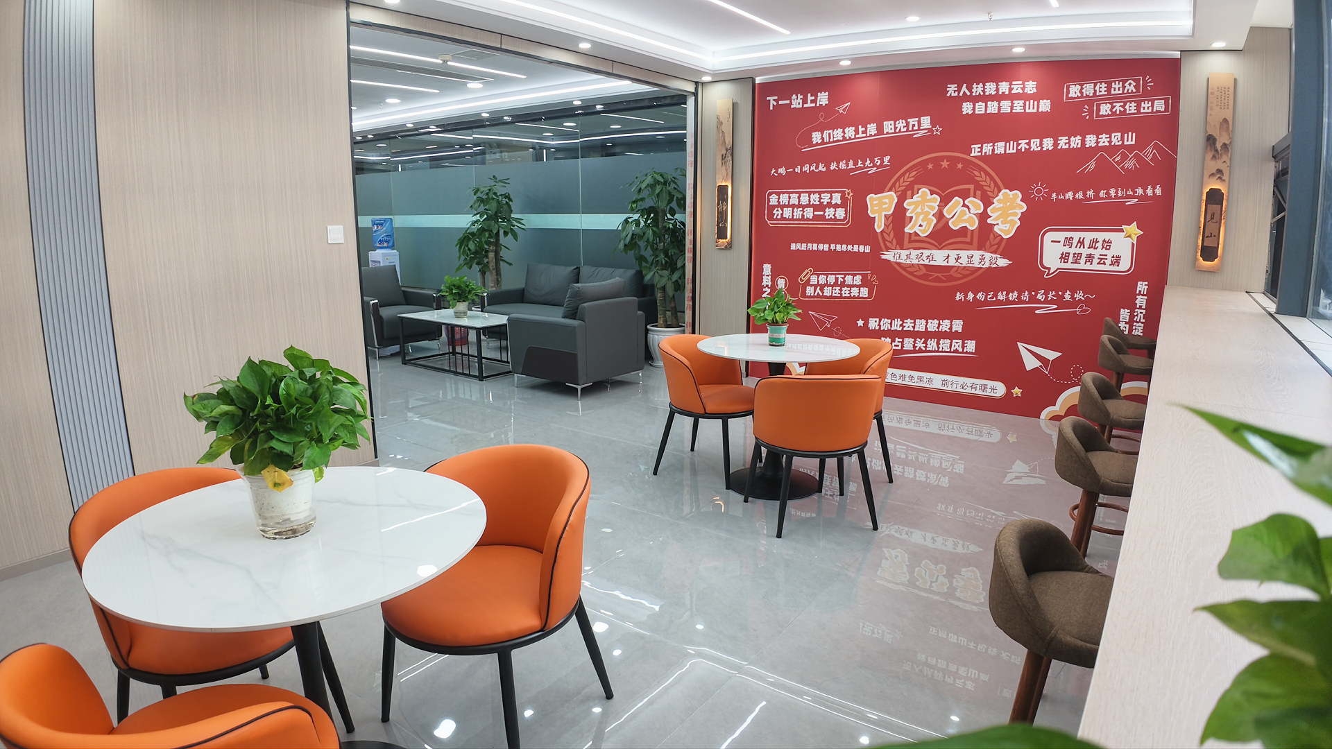 白宫校区实景照片 4